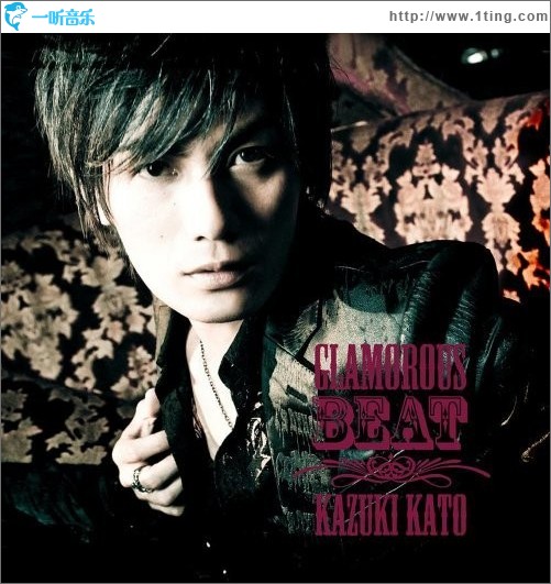 GLAMOROUS BEAT