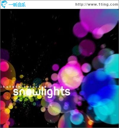 Snowlights