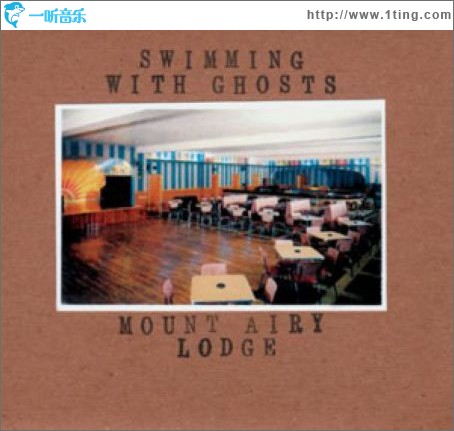 Mount Airy Lodge