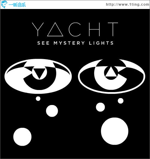 See Mystery Lights