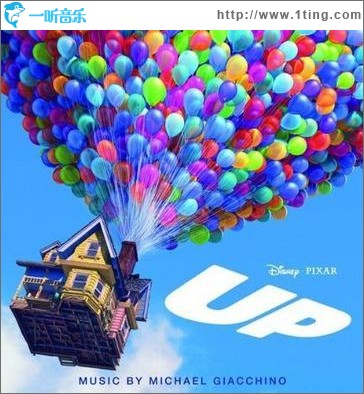 飞屋环游记 UP