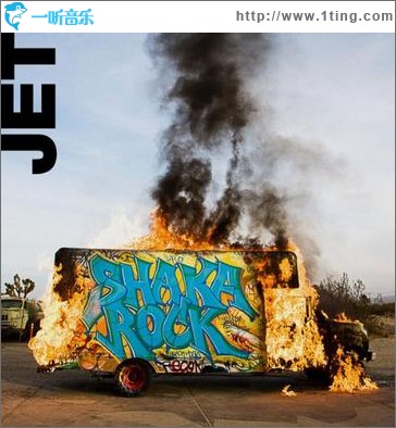 Shaka Rock