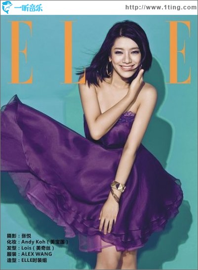 手牵手 2009快乐女声十强总决赛(6)