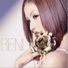 BENI ずっと二人で 试听