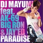 PARADISE/CRAZY IN LOVE详情