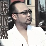 我愿意(单曲)