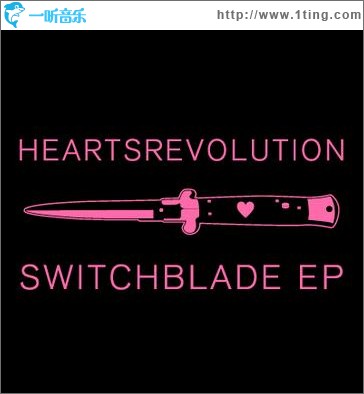 Switchblade (EP)