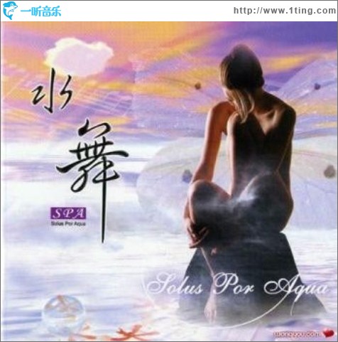 大自然音乐系列-水舞