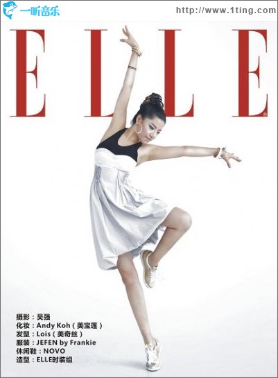 舞动 2009快乐女声十强总决赛(7)