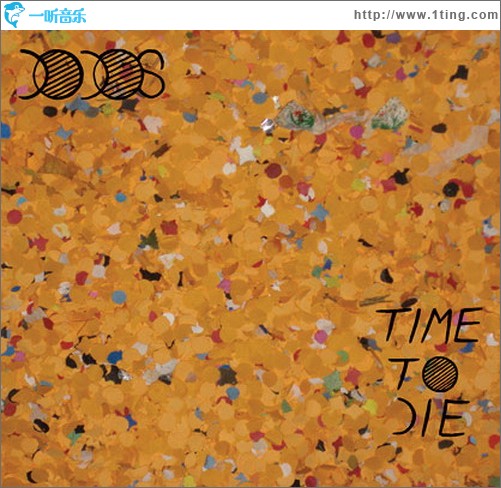 Time to Die
