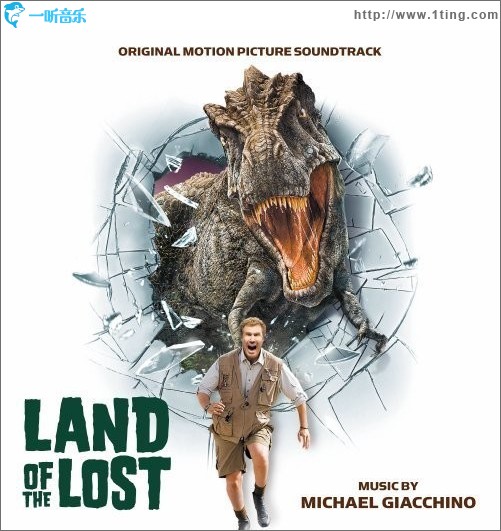 Land of the Lost 失落的大陆