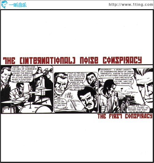 The First Conspiracy