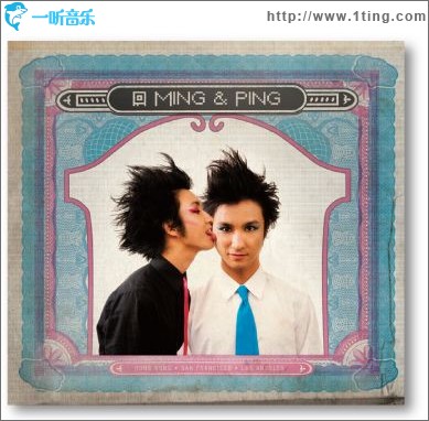 Ming & Ping