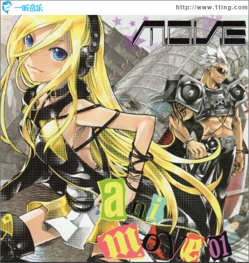 anim.o.v.e 01
