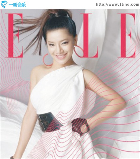 2009快乐女声总决赛