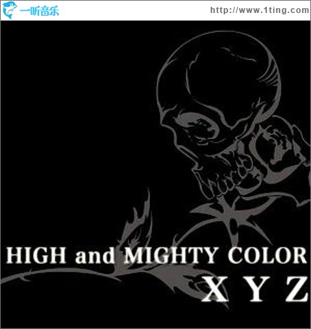 XYZ
