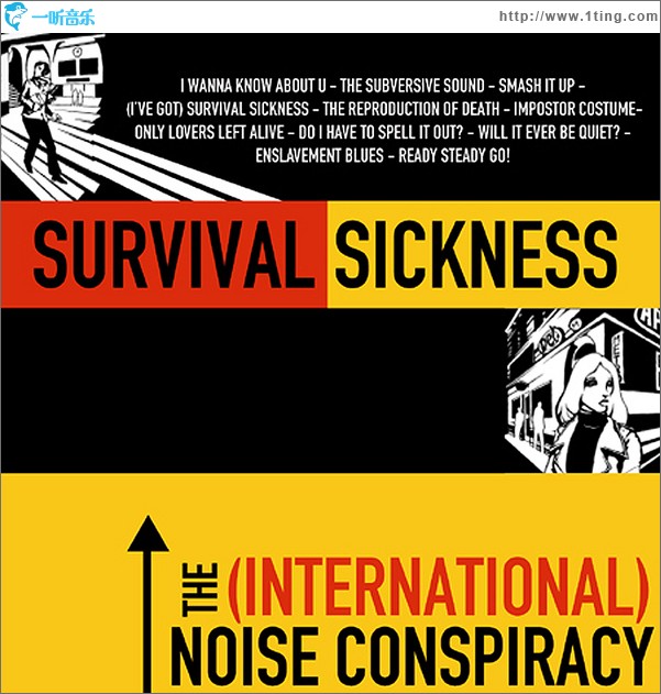 Survival Sickness