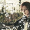 雪花飘(单曲)