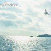 Spitz(スピッツ) オケラ 试听
