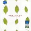 伤心无话