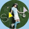 SAWA I Can Fly 试听
