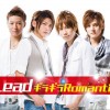 Lead ギラギラRomantic 试听