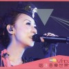 泳儿 白纸 试听