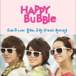 Happy Bubble (Super Junior 东海&奎贤)