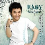 花蝴蝶(单曲)详情