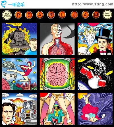Backspacer