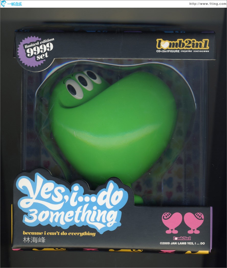 Yes, I...do 3omething
