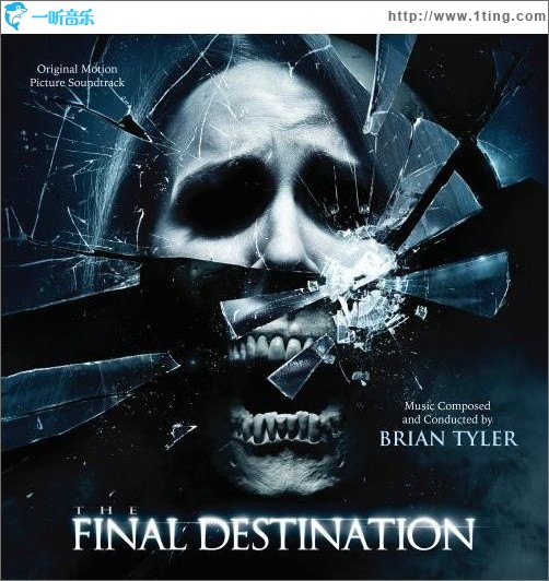死神来了4 The Final Destination: Death Trip