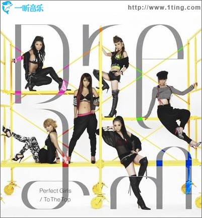 Perfect Girl/To The Top