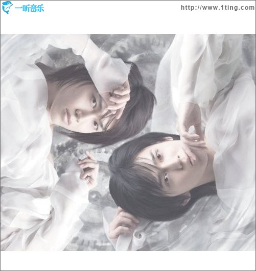 Legend Of Twins I-双子伝説-