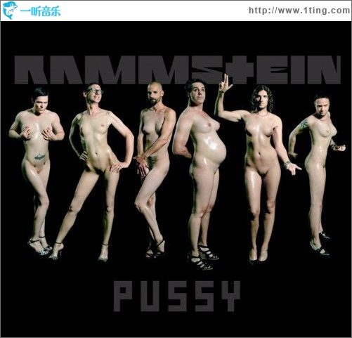 Pussy (Single)