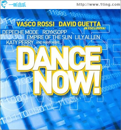 Dance Now 2009