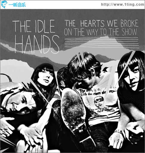 Hearts We Broke On The Way To The Show