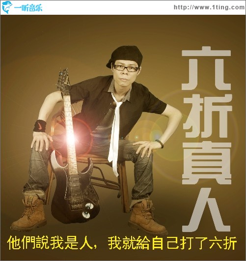 再一次选择坚强(单曲)
