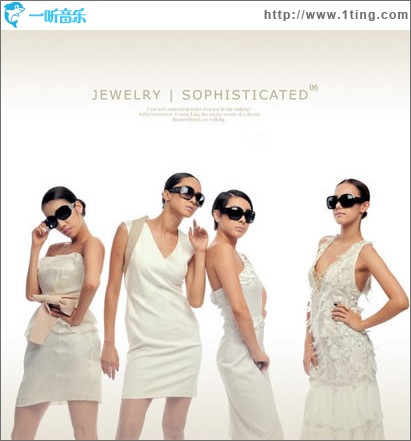 6辑 - Sophisticated