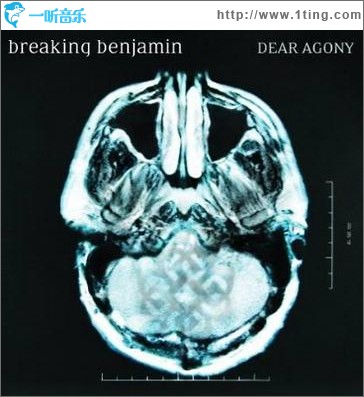 Dear Agony