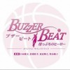 电影原声 Hinata Toshifumi & Makiyama Junko - Kanojo no Natsu 试听