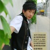 你有什么资格说爱我(单曲)
