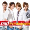 Lead ギラギラRomantic 试听