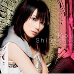 ラバソー ～lover soul～