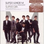 Super Girl详情