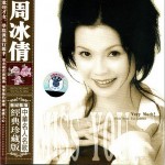 梦醒时分详情