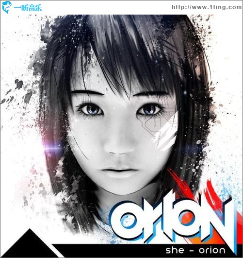 Orion