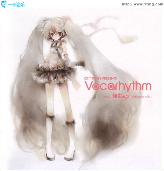 EXIT TUNES PRESENTS Vocarhythm feat. 初音ミク