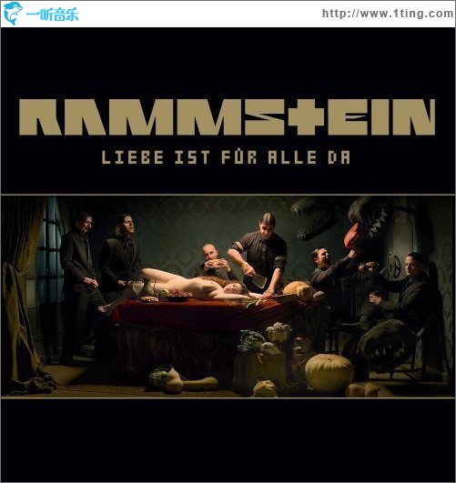 Liebe Ist Fur Alle Da