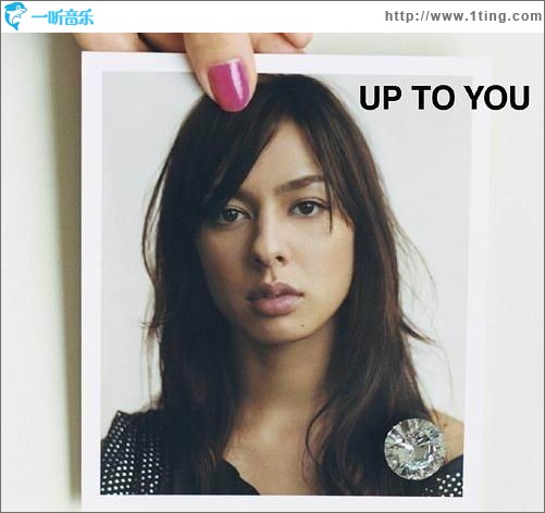 UP TO YOU